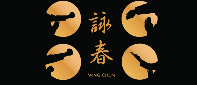 WING CHUN KUNG FU